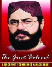 http://balochsarmachar.files.wordpress.com/2009/11/index_125.jpg?w=169&h=218