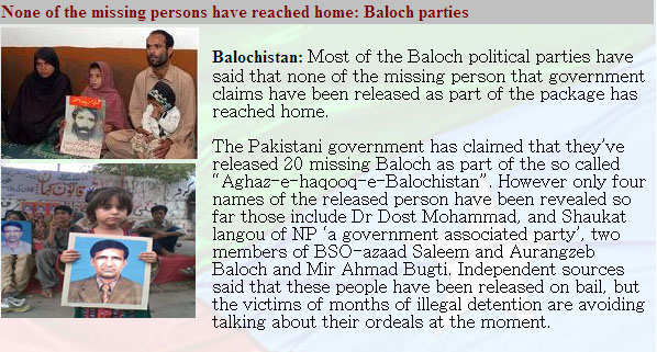 http://balochsarmachar.files.wordpress.com/2009/12/untitled-2.jpg?w=600