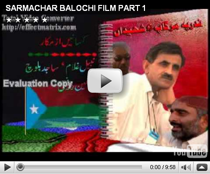 http://balochsarmachar.files.wordpress.com/2010/01/balohifilmsarmachar.jpg?w=423&h=351